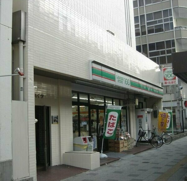 ロッソ堀田のエントランス