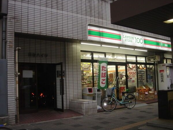 ロッソ堀田のエントランス