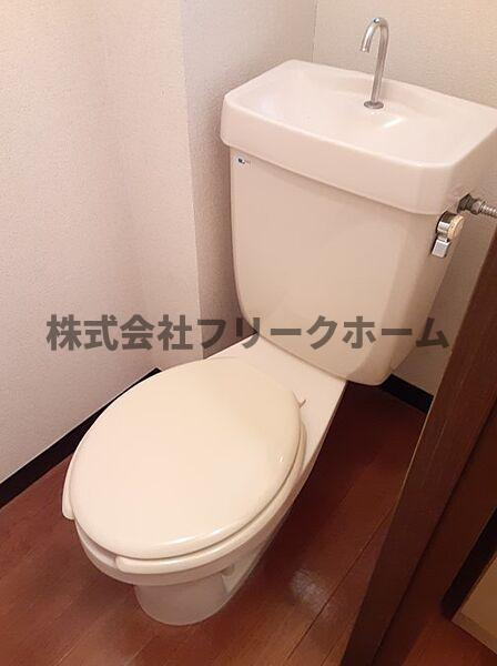三鷹市井の頭１丁目の賃貸マンションのトイレ