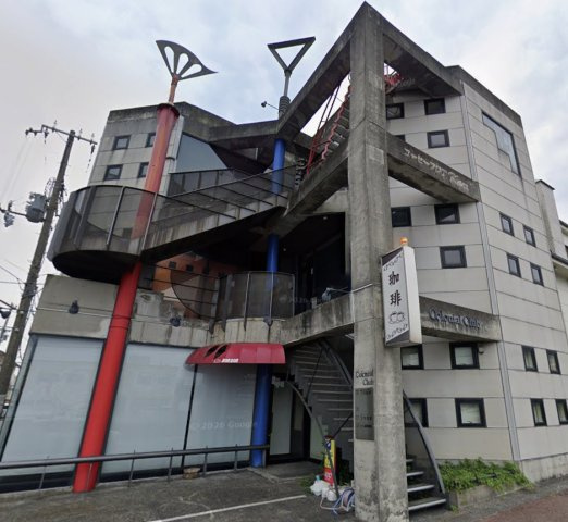 【外観】 | コロニアル倶楽部ビル