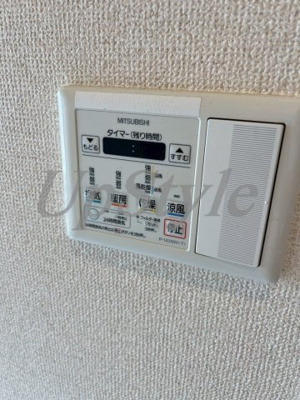 【設備】 | エストゥルース入谷