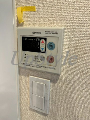 【設備】 | エストゥルース入谷