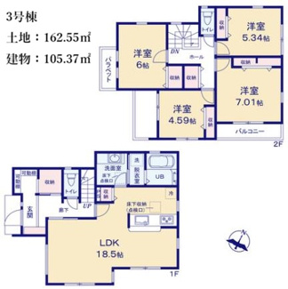 【間取り】 | 【仲介手数料無料！！】町田市真光寺2丁目　新築戸建て（全4棟）3号棟　5280万円 | 3号棟