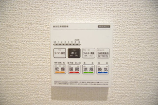 【冷暖房・空調設備】 | 【仲介手数料無料！！】町田市真光寺2丁目　新築戸建て（全4棟）3号棟　5280万円