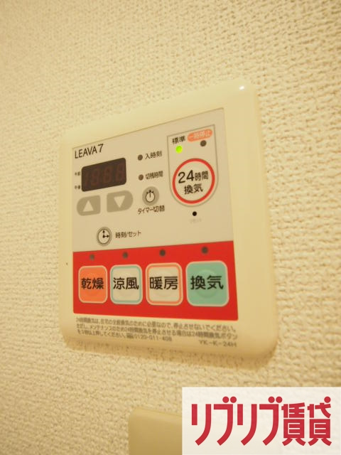 ティアラの設備
