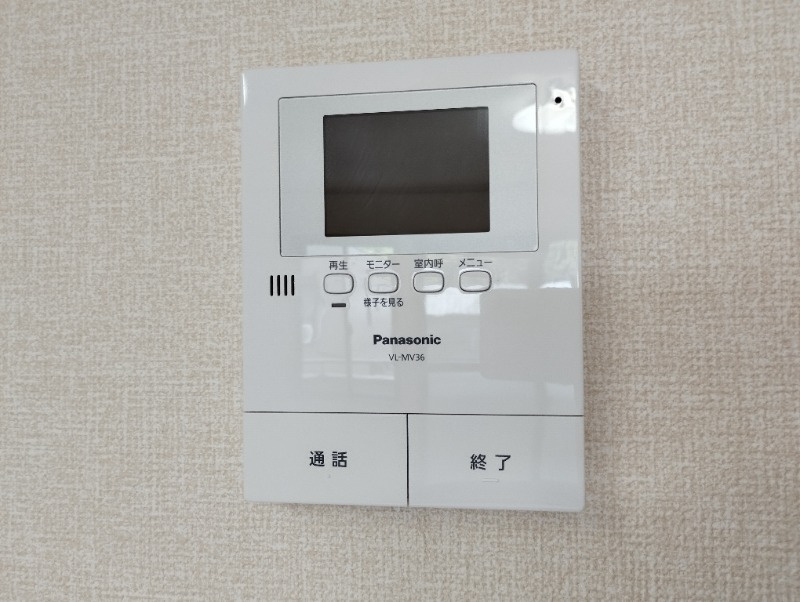 グロース　レイ　Ａのセキュリティ