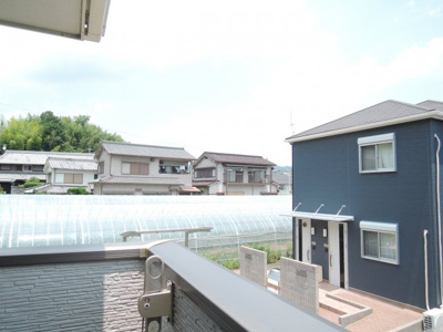 【展望】 | ノースヒルズ高槻