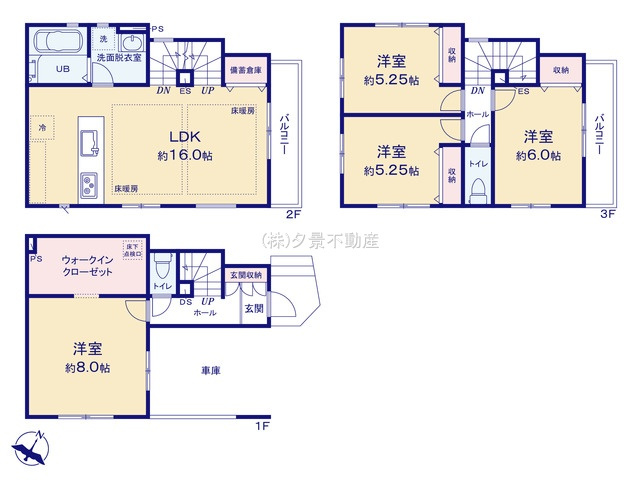 《仲介手数料無料》浦和区元町１丁目26-13新築一戸建てケイアイグレイスの間取り