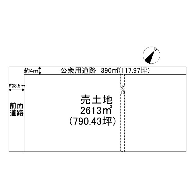 阿南市橘町幸野土地