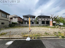 伊丹市御願塚7丁目売り土地の画像