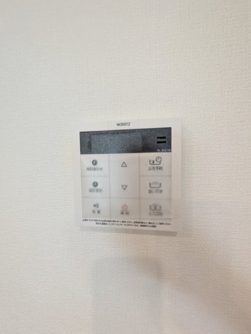 ブルームあざみ野Bの設備
