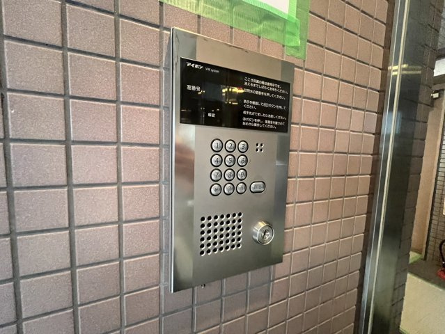 インプルーブ三宮イーストのセキュリティ