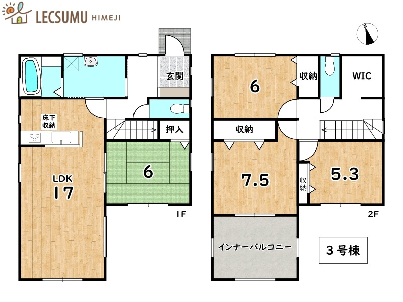 姫路市町坪／全３棟の間取り