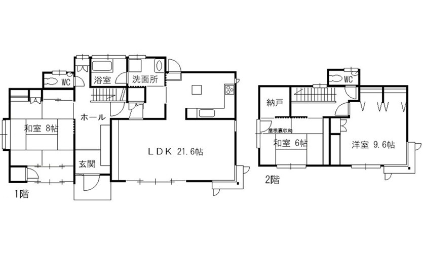 安佐北区口田南9丁目の間取り
