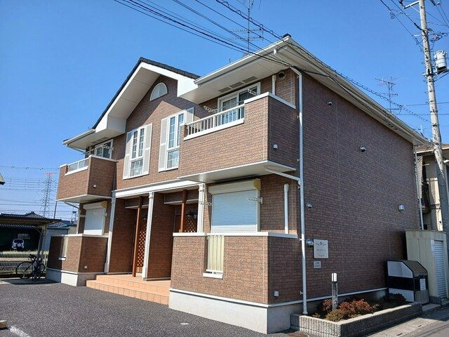 グレイスハイム