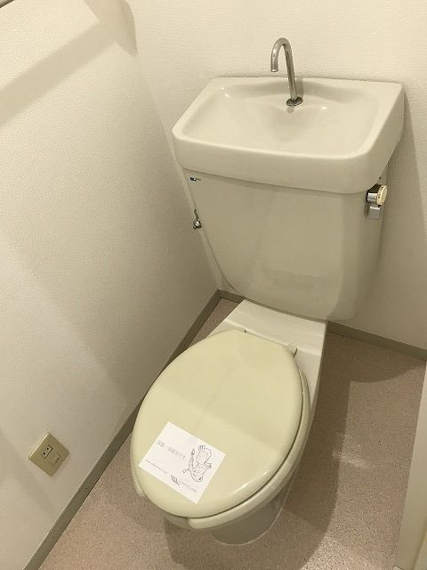 vaqueroAのトイレ