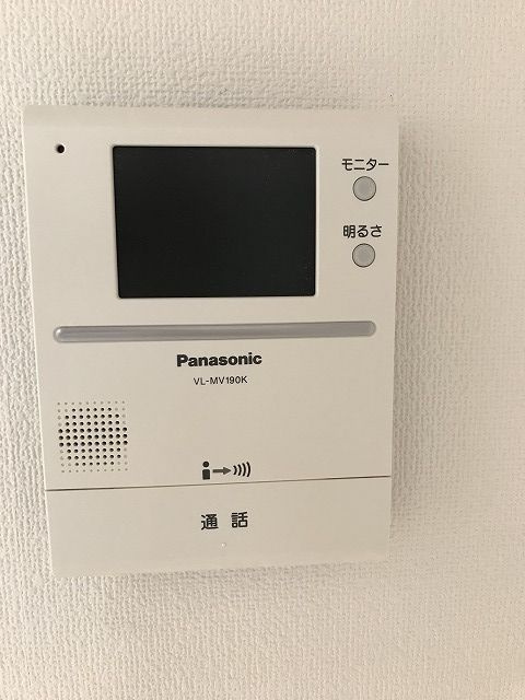 vaqueroAのセキュリティ