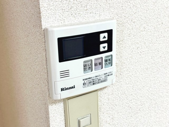 コープレット Ⅱの設備|イメージ（同建物内別部屋の写真です）