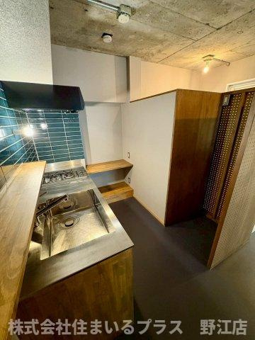 日商岩井京橋ハイツのキッチン