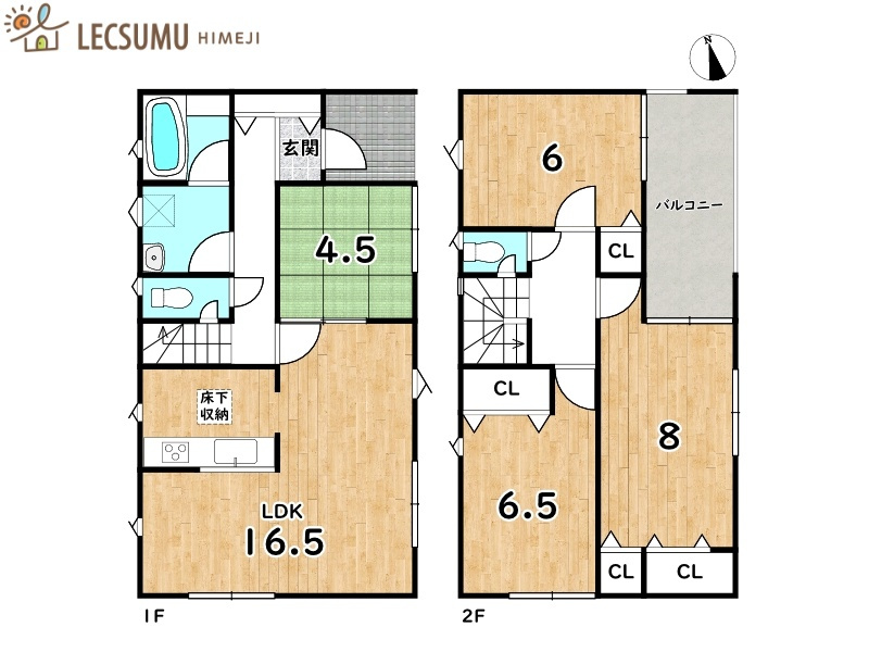 姫路市上大野第６／新築戸建