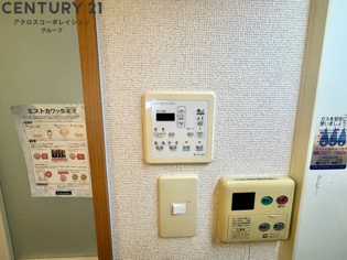 ラ・フォンテ甲東園のその他物件画像