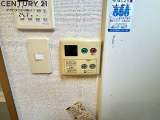 ラ・フォンテ甲東園のその他物件画像