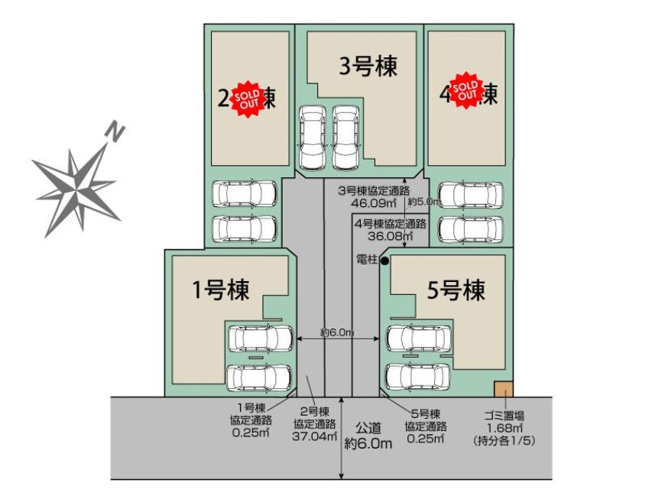 【区画図】 | 川越市藤原町　新築一戸建住宅　全5棟　(ふじみ野店) | 5号棟/2台駐車でき、セカンドカーをお持ちの方にもおすすめです。(車種により異なります)※図面を基に作成しています。現況と異なる場合は現況を優先いたします。