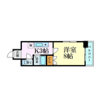 サンドエル東蟹屋の画像