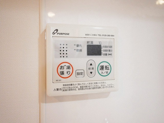 Luxe新大阪Iの設備