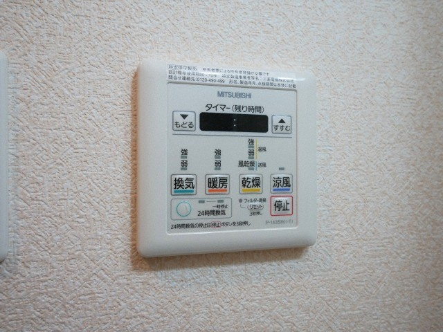 Luxe新大阪Iの設備