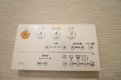 【設備】 | プログレス尼崎