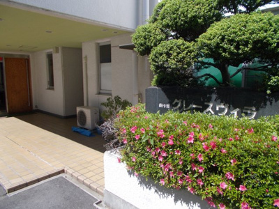【エントランス】 | 南千里グレースヴィラ