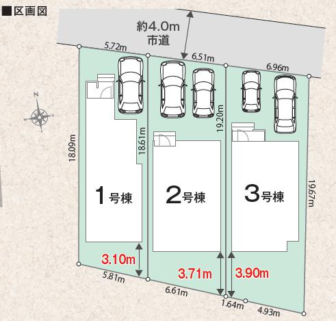 八王子市　暁町　新築一戸建て　０１期の区画図|～全3棟の新しいコミュニティが誕生～
