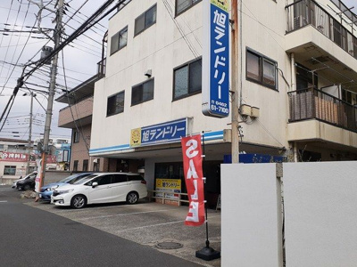 【その他】 | ルカトレヤ