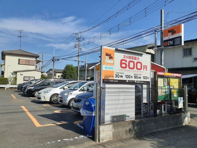 【その他】 | ルカトレヤ
