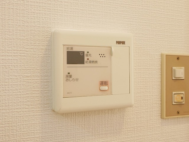 筑紫野市二日市北７丁目の賃貸マンションの設備