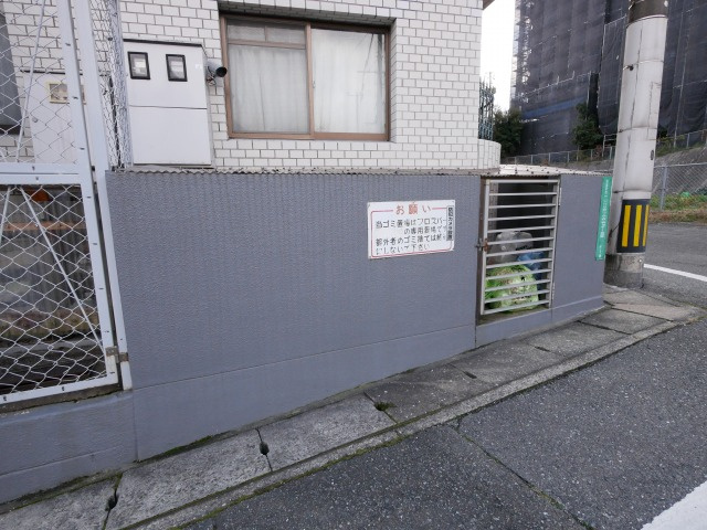 筑紫野市二日市北７丁目の賃貸マンションのその他共用部分
