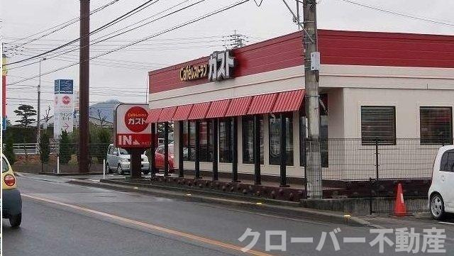 レジデンス・Ｆの周辺|ガスト高松三名店さんまで1800m
