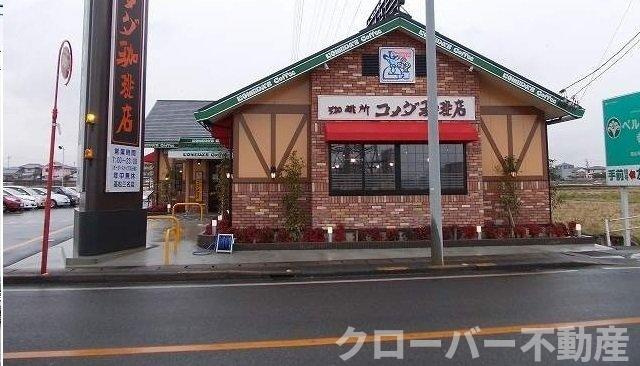 レジデンス・Ｆの周辺|コメダ珈琲高松三名店さんまで1800m