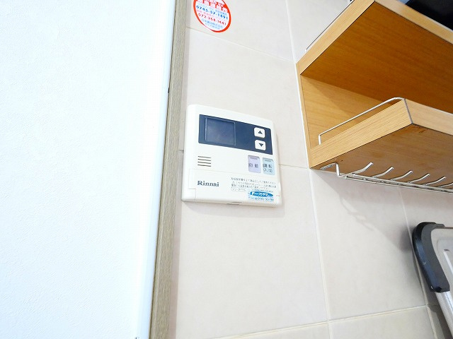 パナメゾン壱番館の設備|給湯リモコン付きです