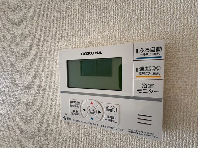 名谷町２期　新築戸建ての設備