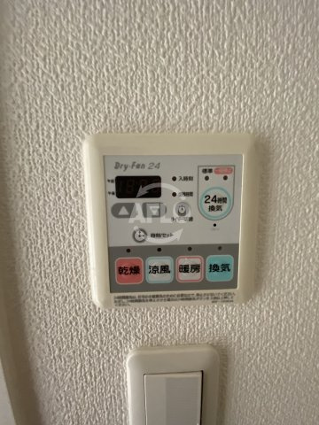 ジュネーゼ京町堀パークサイドの設備|ジュネーゼ京町堀パークサイド　浴室暖房乾燥機