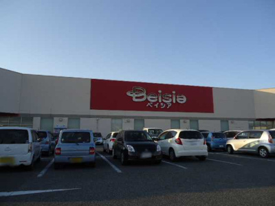 【周辺】 | コンフォルトＫⅡ | ベイシア尾島店まで583ｍ