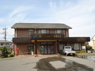 【周辺】 | コンフォルトＫⅡ | JA新田郡尾島支所まで406ｍ