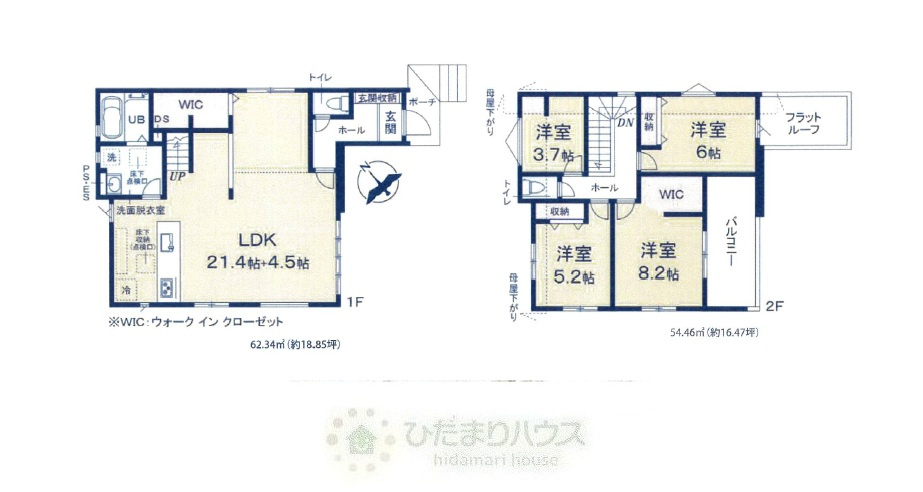 柏市西原16期　新築戸建　1号棟の区画図|接道：南東側約6m公道