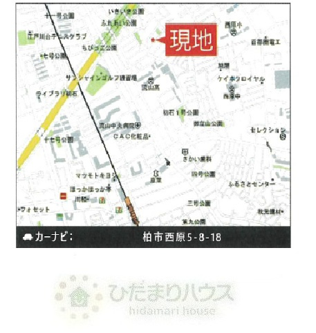 柏市西原16期　新築戸建　1号棟の地図|東武アーバンパークライン初石駅・江戸川台駅　徒歩15分
