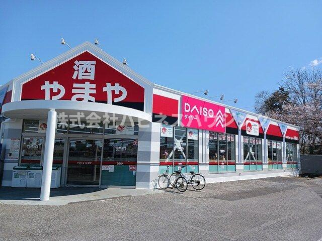 ブラウンヒルズの周辺|DAISOやまや　豊四季店まで778m