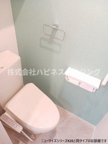 ブラウンヒルズのトイレ