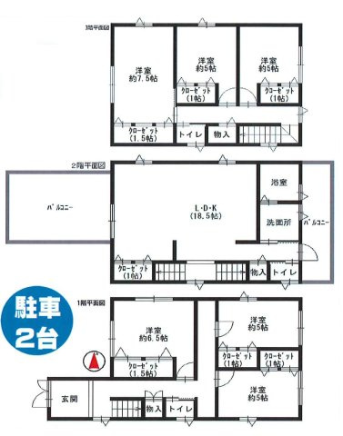 【間取り】 | 城東区古市3丁目中古戸建