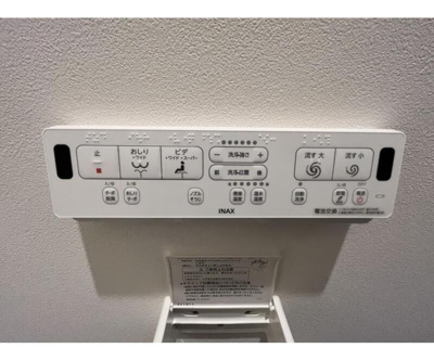 【設備】 | 江東区白河３丁目戸建